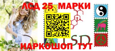 спиды Кандалакша