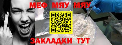 трава Камышлов