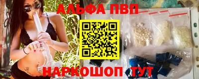 индика Канаш