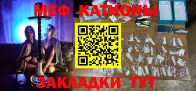 трава Камышлов
