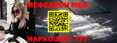 спиды Кандалакша