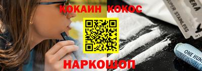 трава Камышлов