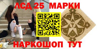 спиды Кандалакша