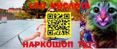 трава Камышлов