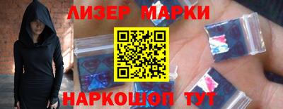 трава Камышлов