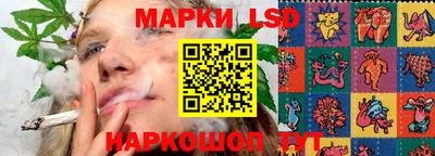 индика Канаш