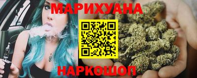 трава Камышлов