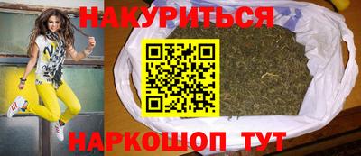 трава Камышлов