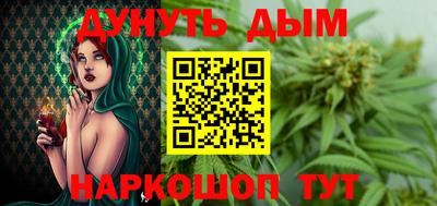 спиды Кандалакша