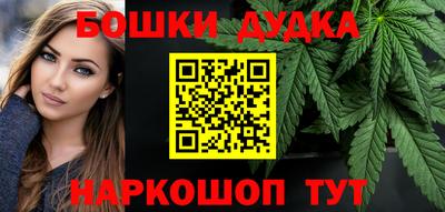индика Канаш
