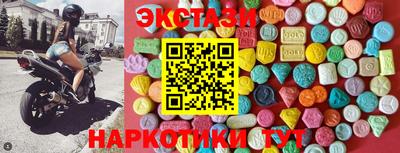 трава Камышлов