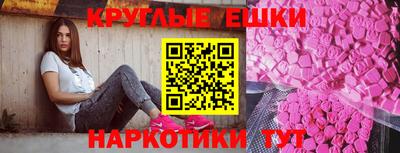 спиды Кандалакша