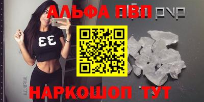трава Камышлов