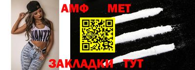 индика Канаш