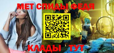 индика Канаш