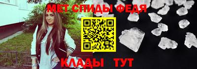 трава Камышлов