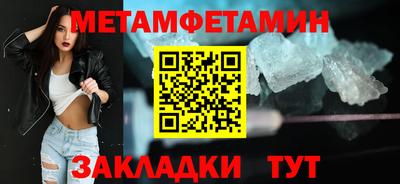 трава Камышлов