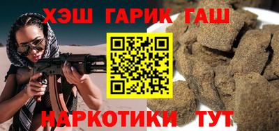 спиды Кандалакша