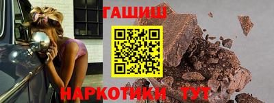 трава Камышлов