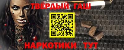спиды Кандалакша