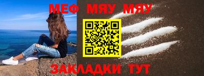 индика Канаш