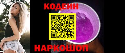 спиды Кандалакша