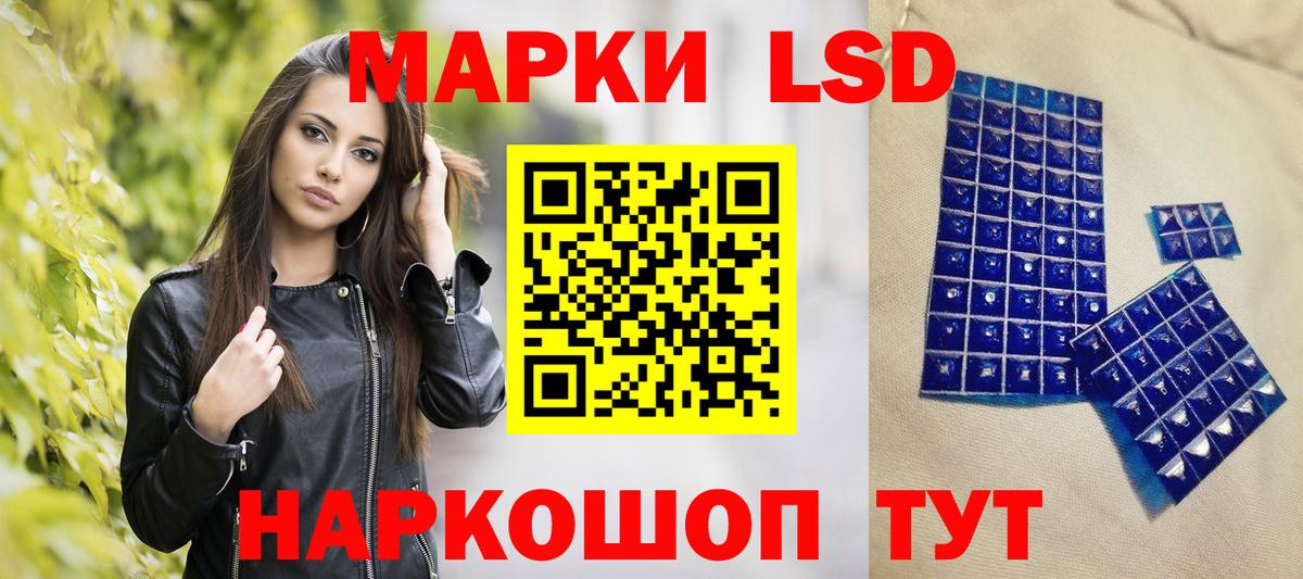 АМФЕТАМИН Озёры