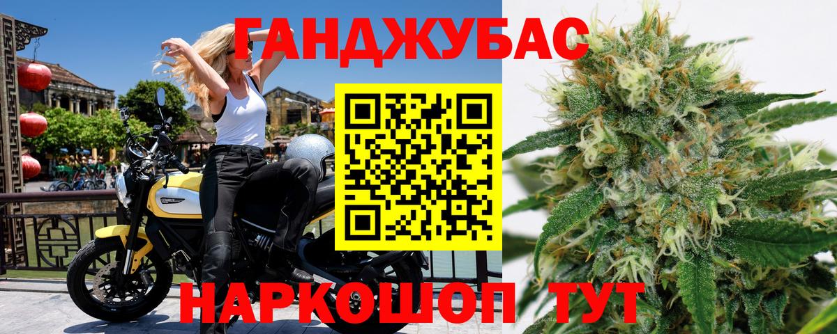 Озёры  Каннабис SATIVA & INDICA  Бошки марихуана семена  Вход с VPN  МАРИХУАНА White Widow  Шишки марихуана тримм 